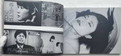 Nobuyoshi Araki,Shakyo Rojin Nikki : Uso (SIGNED) Nobuyoshi Araki,Shakyo Rojin Nikki : Uso (SIGNED)