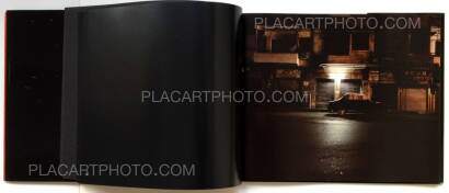 Gilles Coulon,White Night Gilles Coulon,White Night