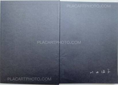 Rinko Kawauchi,HALO (SIGNED) Rinko Kawauchi,HALO (SIGNED)