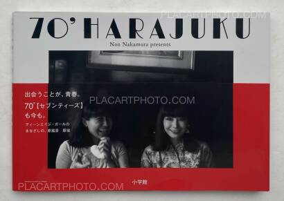 Collective,70'S HARAJUKU Collective,70'S HARAJUKU