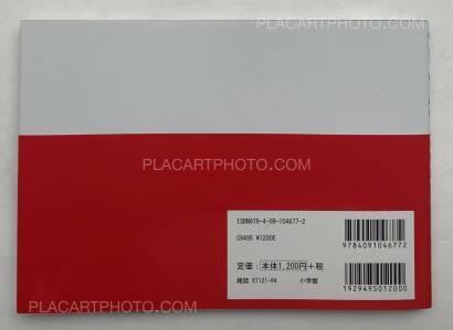 Collective,70'S HARAJUKU Collective,70'S HARAJUKU