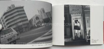 Collective,70'S HARAJUKU Collective,70'S HARAJUKU