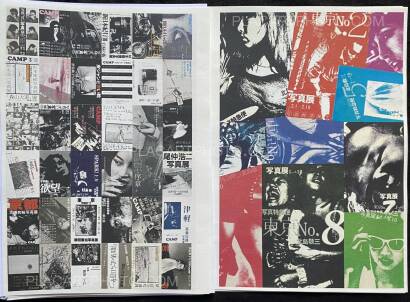Collective,Image Shop Camp Vol - Spécial Arles ! (PINK SILKSCREEN COLLECTOR  EDT) SIGNED BY 6 MEMBERS  LAST COPIES !