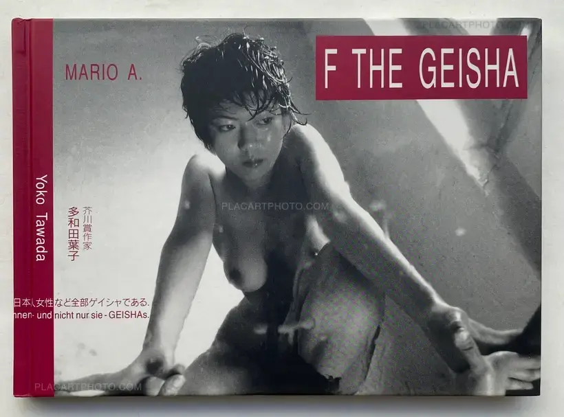 Mario A. – F THE GEISHA