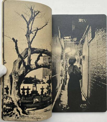 Jean-Marc Caimi ,Vulnerability (signed Edt of 5 )  Jean-Marc Caimi ,Vulnerability (signed Edt of 5 )