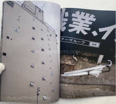 Piotr Niepsuj,SPREADS 01 (SIGNED) Piotr Niepsuj,SPREADS 01 (SIGNED)