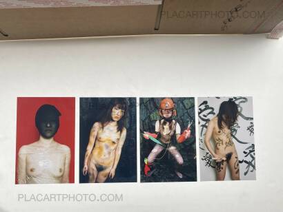 Marc Gantier,MIO : le bruit de la mer dans ma chambre (WITH 4 SIGNED PRINTS) Marc Gantier,MIO : le bruit de la mer dans ma chambre (WITH 4 SIGNED PRINTS)