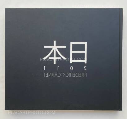 Frédérick Carnet ,Nippon 2011 (SIGNED) Frédérick Carnet ,Nippon 2011 (SIGNED)