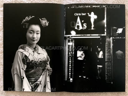 Maki,"Izuku - Japan Somewhere" (Signed) (Back in stock) Maki,"Izuku - Japan Somewhere" (Signed) (Back in stock)