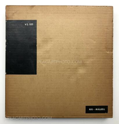 Hyonchi Cho,Tokyo  Hyonchi Cho,Tokyo