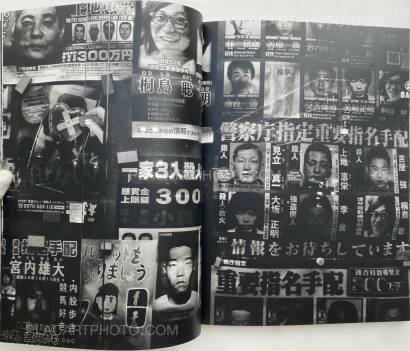 Daido Moriyama,DAIDO MORIYAMA Daido Moriyama,DAIDO MORIYAMA
