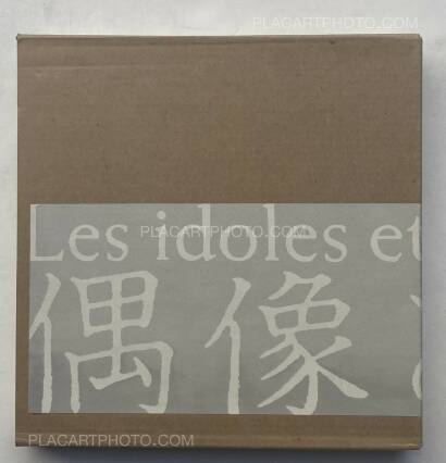 Bernard Faucon,Les idoles et les sacrifices Bernard Faucon,Les idoles et les sacrifices
