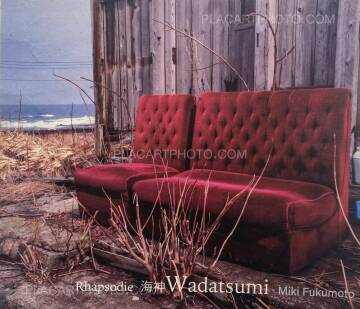 Miki Fukumoto,Rhapsodie WADATSUMI (SIGNED AND NUMBERED, edt of 30) Miki Fukumoto,Rhapsodie WADATSUMI (SIGNED AND NUMBERED, edt of 30)
