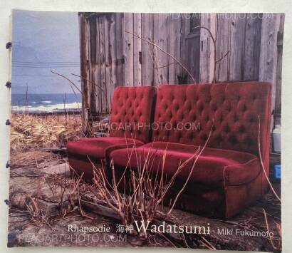 Miki Fukumoto,Rhapsodie WADATSUMI (SIGNED AND NUMBERED, edt of 30) Miki Fukumoto,Rhapsodie WADATSUMI (SIGNED AND NUMBERED, edt of 30)