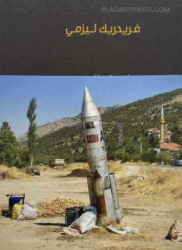 Frederic Lezmi,Beyond borders (LTD & SIGNED) Frederic Lezmi,Beyond borders (LTD & SIGNED)