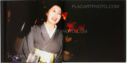 Hideka Tonomura,They Called Me Yukari (New edition) Hideka Tonomura,They Called Me Yukari (New edition)