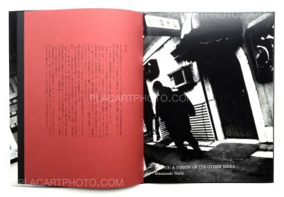 Masatoshi Naito,Tokyo: A vision of its other sides 