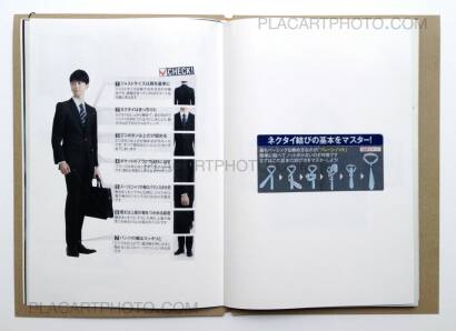 Hiroshi Okamoto,Recruit (Handmade book ltd edt 147 copies signed) Hiroshi Okamoto,Recruit (Handmade book ltd edt 147 copies signed)