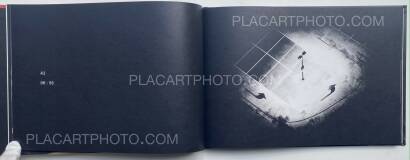 David Nissen,Shadow's Praise (COLLECTOR'S EDITION OF 20) David Nissen,Shadow's Praise (COLLECTOR'S EDITION OF 20)