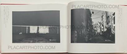 Nobuyoshi Araki,Sentimental na Tabi: Fuyu no Tabi Nobuyoshi Araki,Sentimental na Tabi: Fuyu no Tabi