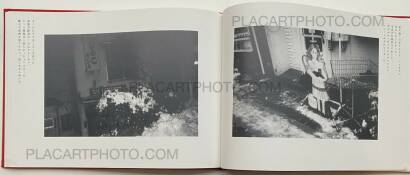 Nobuyoshi Araki,Sentimental na Tabi: Fuyu no Tabi Nobuyoshi Araki,Sentimental na Tabi: Fuyu no Tabi