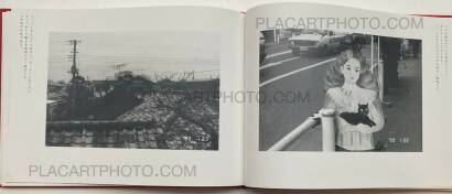 Nobuyoshi Araki,Sentimental na Tabi: Fuyu no Tabi Nobuyoshi Araki,Sentimental na Tabi: Fuyu no Tabi