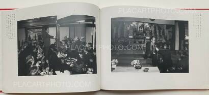 Nobuyoshi Araki,Sentimental na Tabi: Fuyu no Tabi Nobuyoshi Araki,Sentimental na Tabi: Fuyu no Tabi