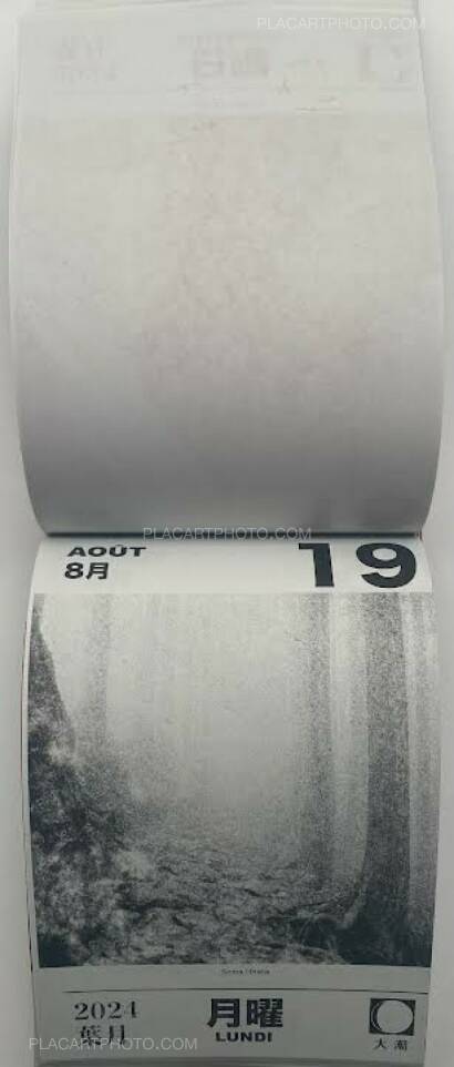 Collective,HIKARI 2024 (Edt of 50) Collective,HIKARI 2024 (Edt of 50)