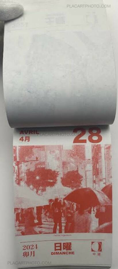 Collective,HIKARI 2024 (Edt of 50) Collective,HIKARI 2024 (Edt of 50)