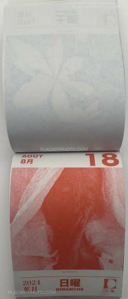 Collective,HIKARI 2024 (Edt of 50) Collective,HIKARI 2024 (Edt of 50)