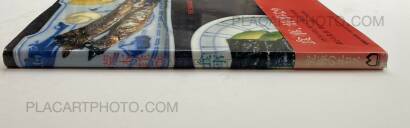 Nobuyoshi Araki,The Banquet (With obi) Nobuyoshi Araki,The Banquet (With obi)