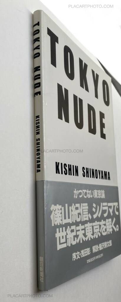 Kishin Shinoyama,Tokyo Nude(signed) Kishin Shinoyama,Tokyo Nude(signed)