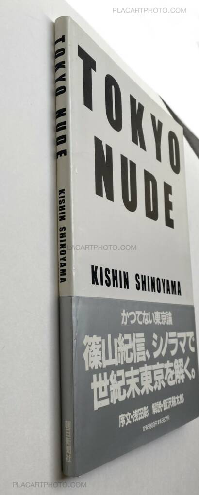 Kishin Shinoyama,Tokyo Nude(signed)