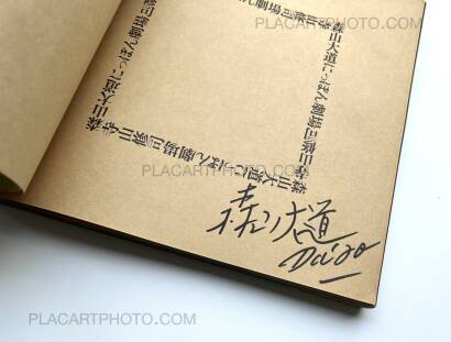 Daido Moriyama,Nippon Gekijo Shashincho (SIGNED) Daido Moriyama,Nippon Gekijo Shashincho (SIGNED)