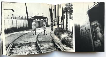 Daido Moriyama,Nippon Gekijo Shashincho (SIGNED) Daido Moriyama,Nippon Gekijo Shashincho (SIGNED)
