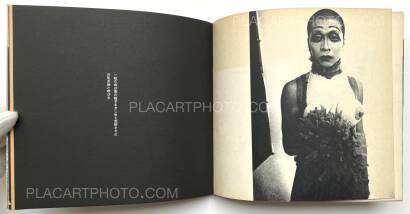 Daido Moriyama,Nippon Gekijo Shashincho (SIGNED) Daido Moriyama,Nippon Gekijo Shashincho (SIGNED)
