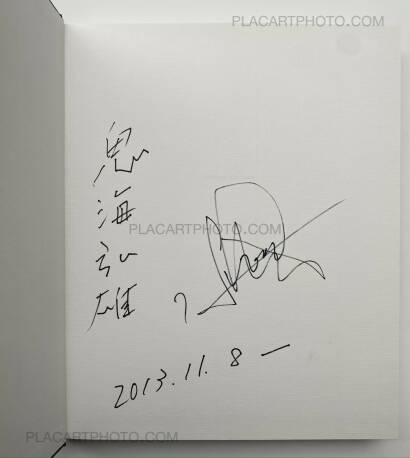 Hiroh Kikai,ASAKUSA PORTRAITS (SIGNED) Hiroh Kikai,ASAKUSA PORTRAITS (SIGNED)