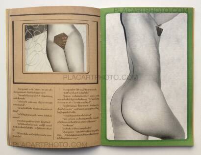 Tiane Doan na Champassak,SIAM'S GUY (Signed copy) Tiane Doan na Champassak,SIAM'S GUY (Signed copy)