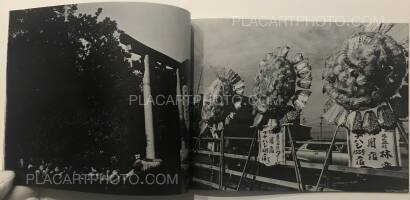 Collective,Chihei Vol.9 Collective,Chihei Vol.9