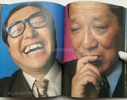 Kishin Shinoyama,A fine day / Hareta Hi  (SIGNED) Kishin Shinoyama,A fine day / Hareta Hi  (SIGNED)