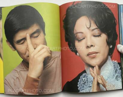 Kishin Shinoyama,A fine day / Hareta Hi  (SIGNED) Kishin Shinoyama,A fine day / Hareta Hi  (SIGNED)