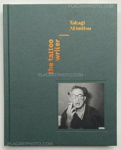 Takagi Akimitsu ,the tattoo writer  Takagi Akimitsu ,the tattoo writer