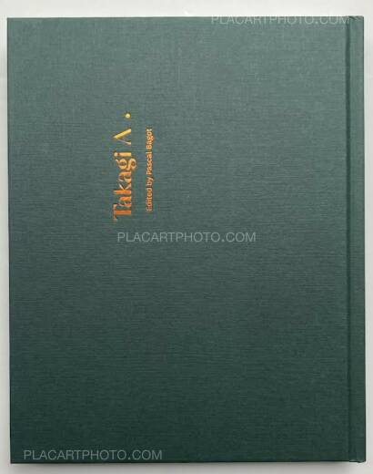 Takagi Akimitsu ,the tattoo writer  Takagi Akimitsu ,the tattoo writer