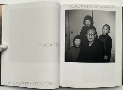 Takagi Akimitsu ,the tattoo writer  Takagi Akimitsu ,the tattoo writer