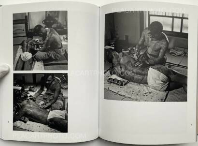 Takagi Akimitsu ,the tattoo writer  Takagi Akimitsu ,the tattoo writer