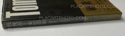Shomei Tomatsu,Sengoha/Après-guerre Shomei Tomatsu,Sengoha/Après-guerre