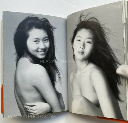 Kishin Shinoyama,Revolutionary Girl Kishin Shinoyama,Revolutionary Girl