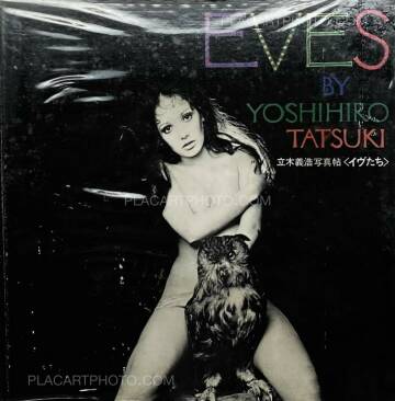 Yoshihiro Tatsuki,EVES Yoshihiro Tatsuki,EVES