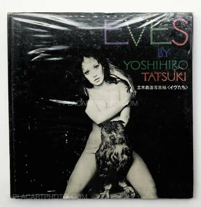 Yoshihiro Tatsuki,EVES Yoshihiro Tatsuki,EVES