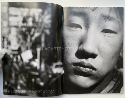 Michio Yamauchi ,Hitoe (SIGNED) Michio Yamauchi ,Hitoe (SIGNED)